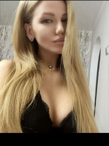 Кристина